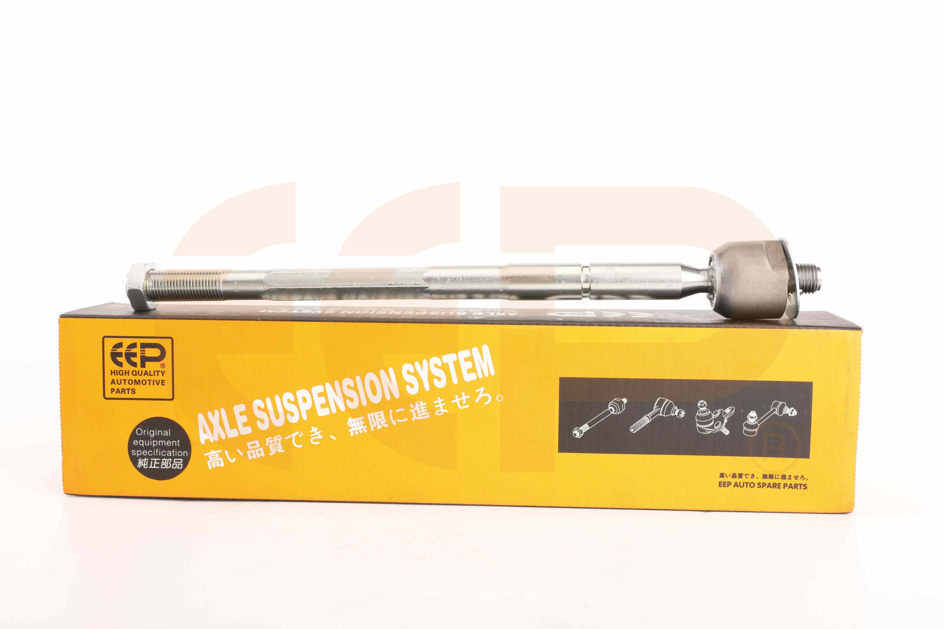 Fin de course pour la TOYOTA RAV4/ACA21/ZCA 45503-49055